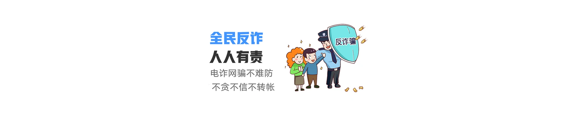 宽城满族自治县联通宽带